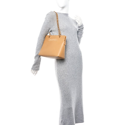 Chanel Caviar Shoulder Bag Beige 2 of 14