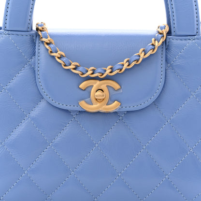 Chanel Shiny Aged Calfskin Quilted Nano Kelly Shopper Blue 8 of 11