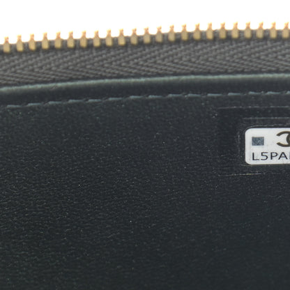 Chanel Iridescent Lambskin Quilted Small Top Handle Vanity Case With Chain Dark Green 7 of 13