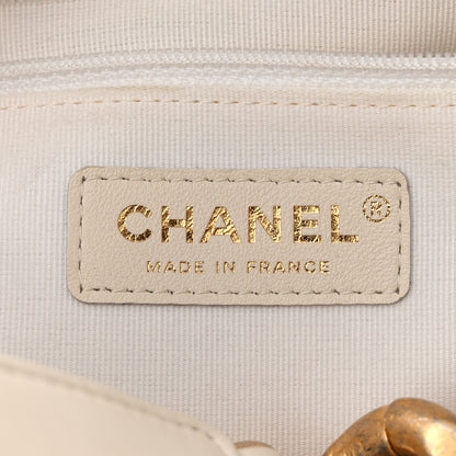 Chanel Calfskin Quilted Daily Hobo White 6 of 11