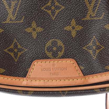 Louis Vuitton Monogram Menilmontant PM 8 of 10