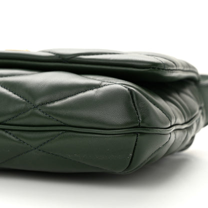 Saint Laurent Lambskin Quilted Le 57 Diamond Shoulder Bag Vert Fonce 10 of 11