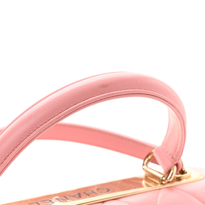 Chanel Lambskin Quilted Small Trendy CC Flap Dual Handle Bag Light Pink 11 of 11