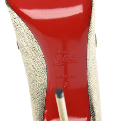 Christian Louboutin Calf Lame Tweed Triniboot 100 Booties 39 Platine 6 of 8