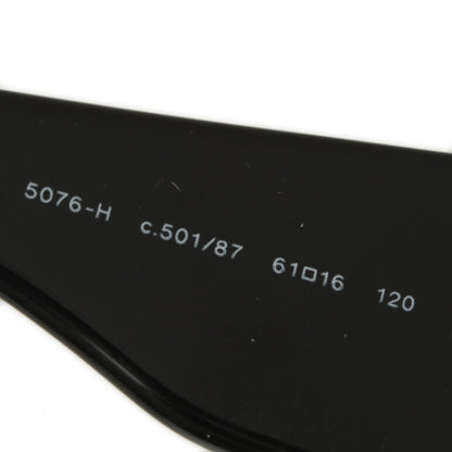 Chanel Mother of Pearl Sunglasses 5076-H 7 of 10