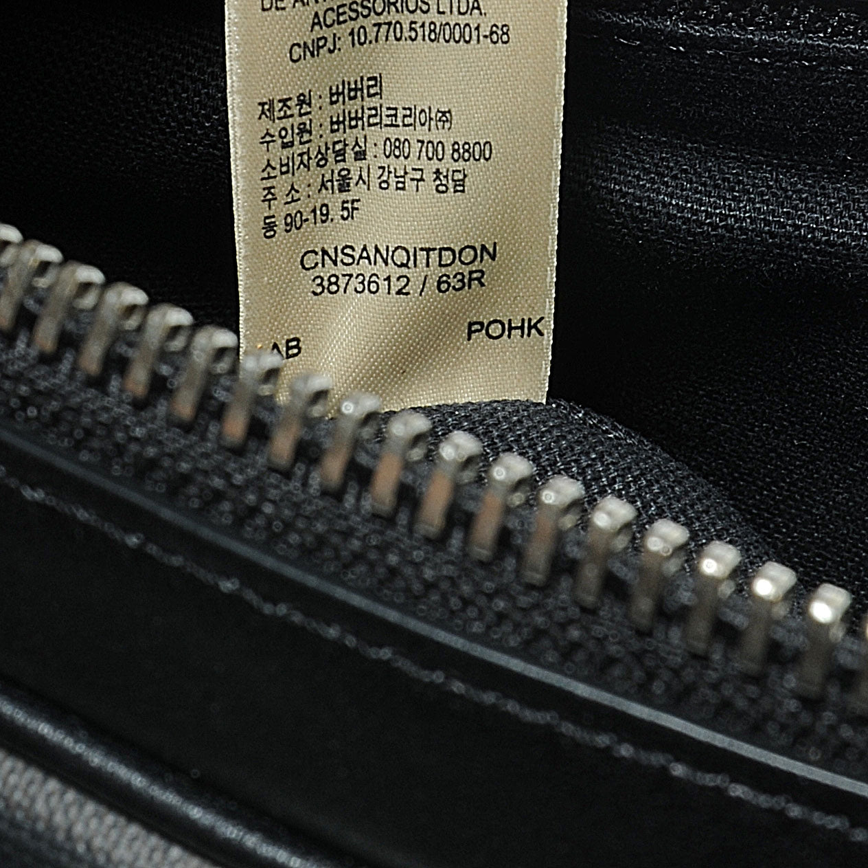 Burberry Smoked Check Newburg Briefcase 4 of 10