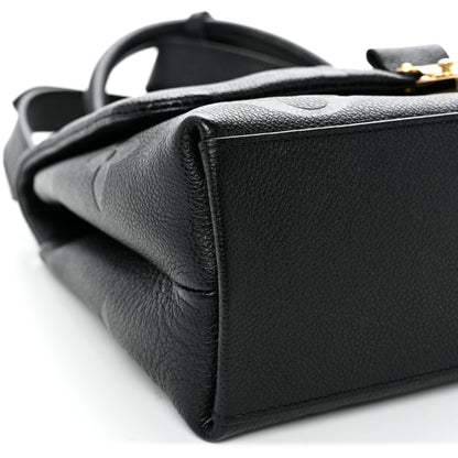 Louis Vuitton Empreinte Monogram Giant Madeleine MM Black 8 of 10