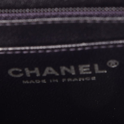 Chanel Lambskin Quilted Mini Rectangular Flap Dark Navy Blue 6 of 7