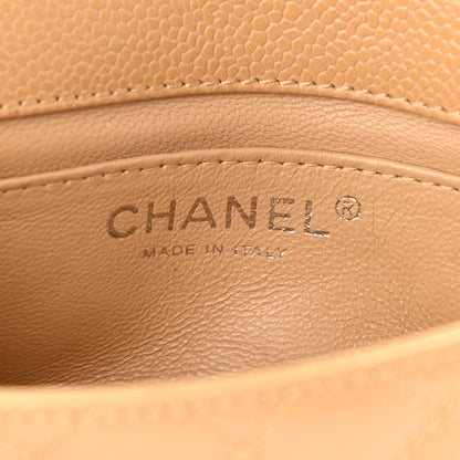 Chanel Caviar Quilted Extra Mini Flap Dark Beige 6 of 10