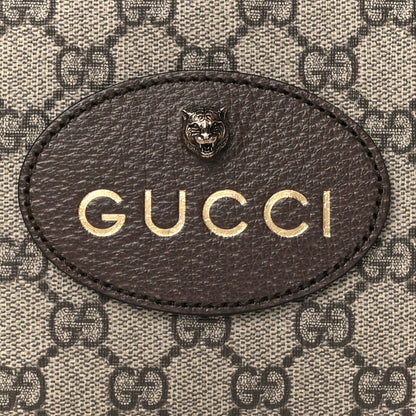 Gucci GG Supreme Monogram Web Neo Vintage Shoulder Bag Beige New Acero Crop 9 of 11