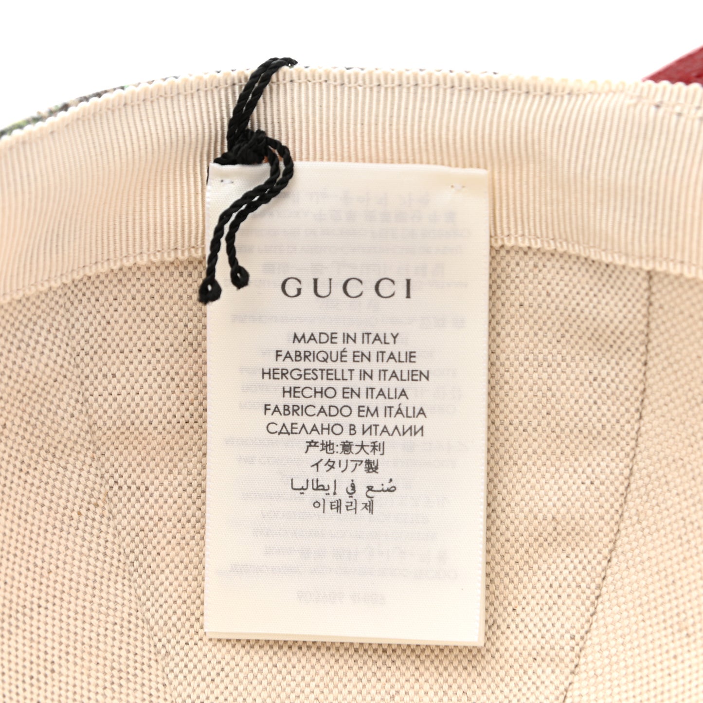 GG Supreme Flora Claudia Baseball Hat 57 M Red