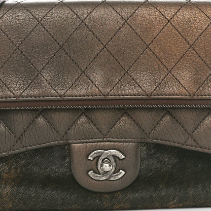 Chanel Metallic Lambskin Pony Hair Quilted Multi Bag Bronze 8 of 11