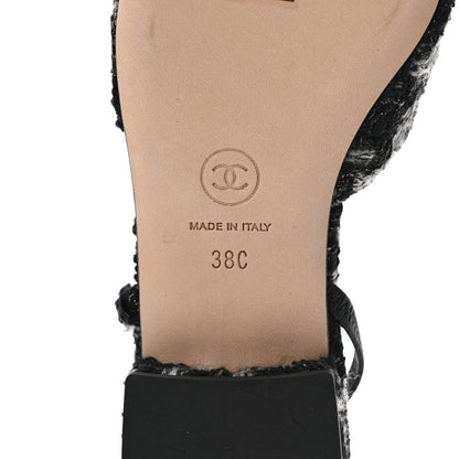 Chanel Tweed Grosgrain Toe CC Slingback Flat 38 Black Grey 6 of 8