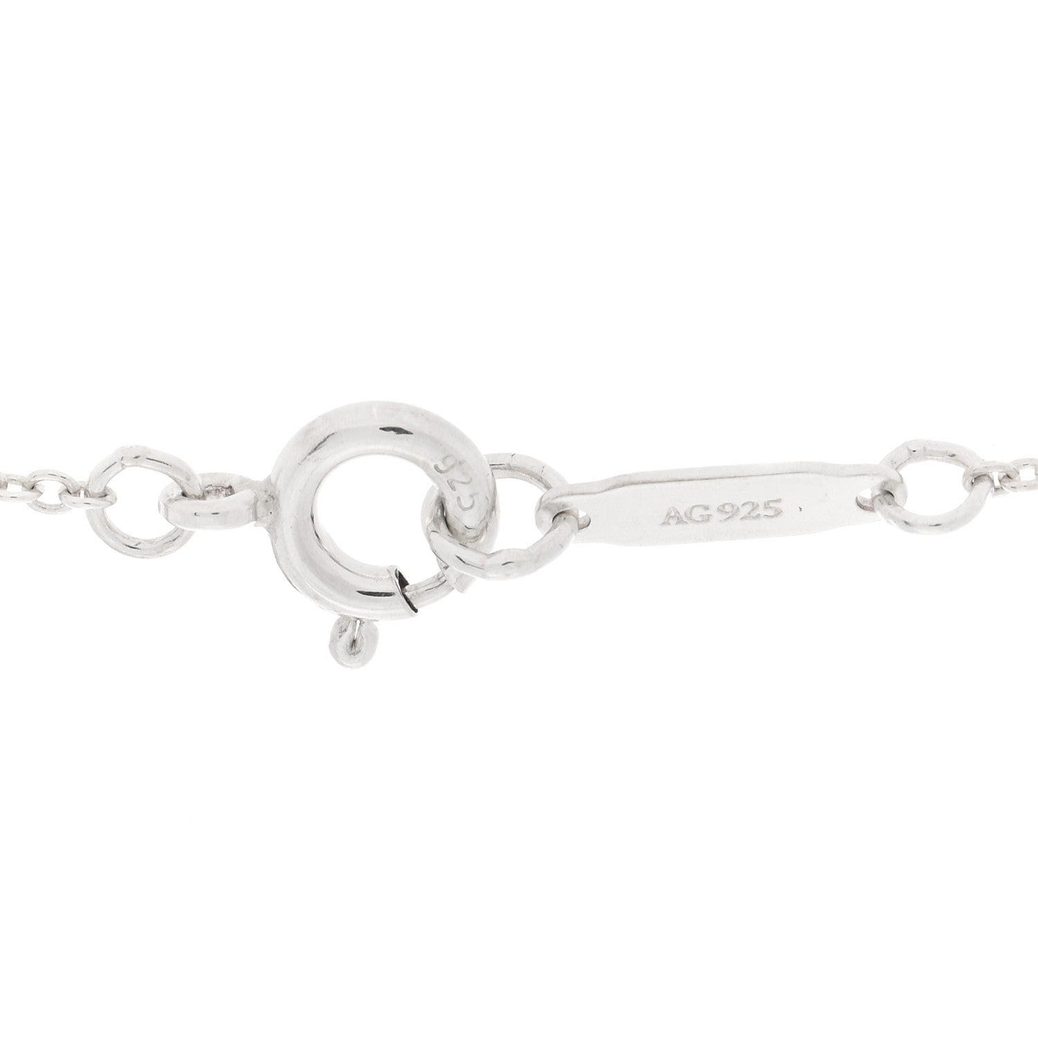 Tiffany Sterling Silver Medium Atlas Open Pendant Necklace 3 of 5