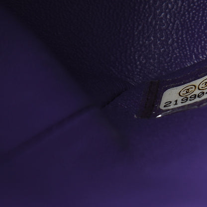 Chanel Lambskin Quilted Mini Square Flap Purple 6 of 15