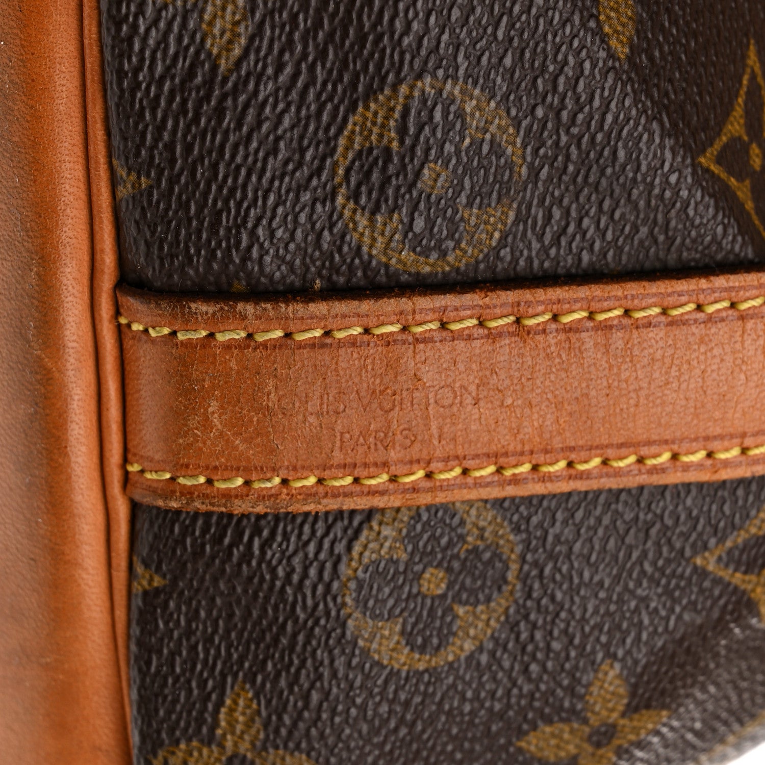 Louis Vuitton Monogram Petit Noe 6 of 14