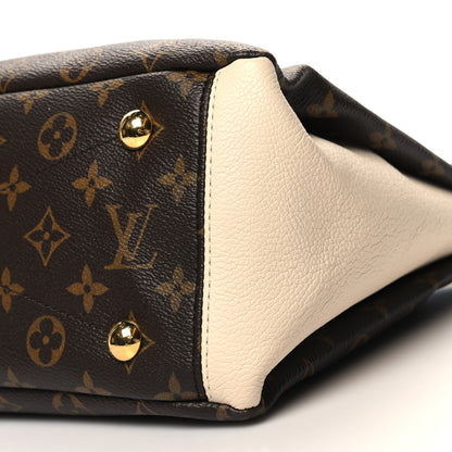 Louis Vuitton Monogram Pallas Full Creme 9 of 9