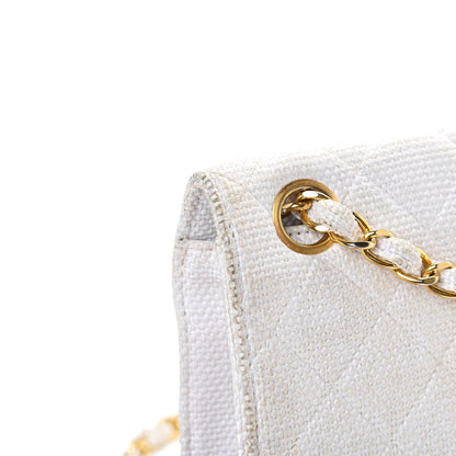 Chanel Woven Raffia Quilted CC Fringe Flap White 15 of 20