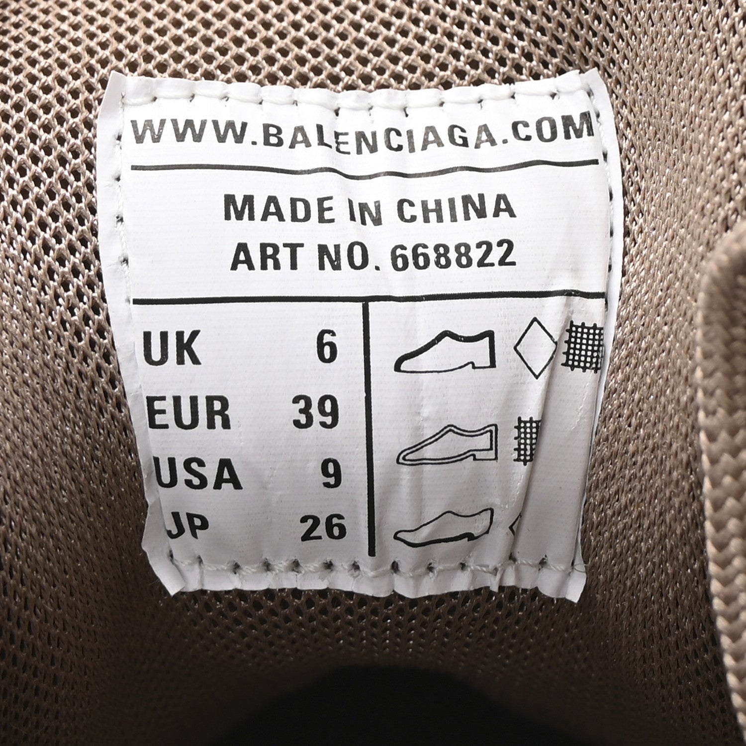 Balenciaga Rubber Mesh Monocolor Clear Sole Womens Track.2 Open Sneakers 39 Dark Beige 9 of 10