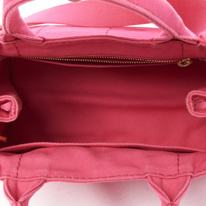Prada Canapa Small Logo Tote Peonia 4 of 9