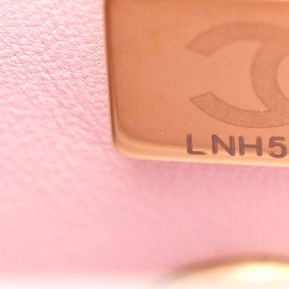 Chanel Metallic Caviar Quilted Extra Mini Coco Handle Flap Light Pink 8 of 12