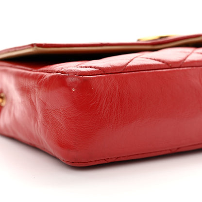 Chanel Lambskin Quilted Small Single Flap Red 9 of 17