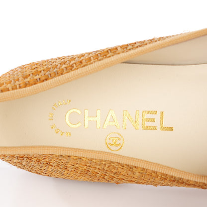 Chanel Tweed Ribbon Crackled Patent CC Cap Toe Ballerina Flats 38.5 Dark Ochre 8 of 9