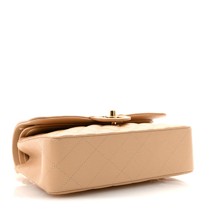 Chanel Caviar Quilted Small Double Flap Beige 4 of 10