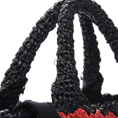 Prada Raffia Crochet Colorblock Large Giardiniera Tote Black Fuoco 11 of 13