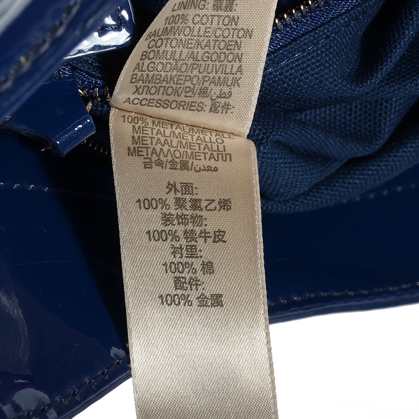Nova Pop Degrade Medium Craigwell Hobo Jet Blue