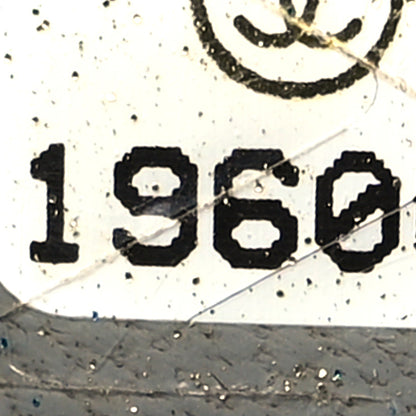 Chanel Washed Lambskin Quilted Medium Chain Around Messenger Navy Blue 6 of 9