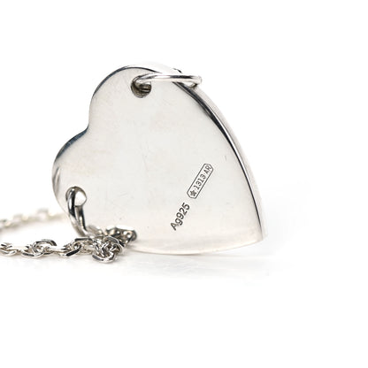Gucci Sterling Silver Trademark Heart Bracelet 5 of 6