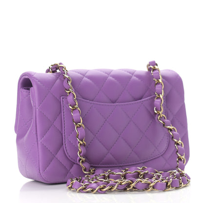 Chanel Lambskin Quilted Mini Rectangular Flap Purple 3 of 9