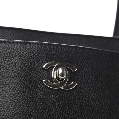 Chanel Calfskin Small Cerf Executive Shopper Tote Black 9 of 9