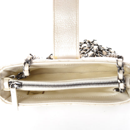 Chanel Metallic Calfskin Quilted Lucky Charms Mini Phone Holder Clutch Ivory 7 of 11