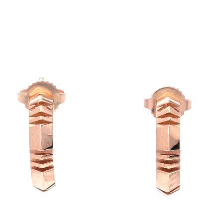 Tiffany 18K Rose Gold Small Atlas X Hoop Earrings 1 of 6
