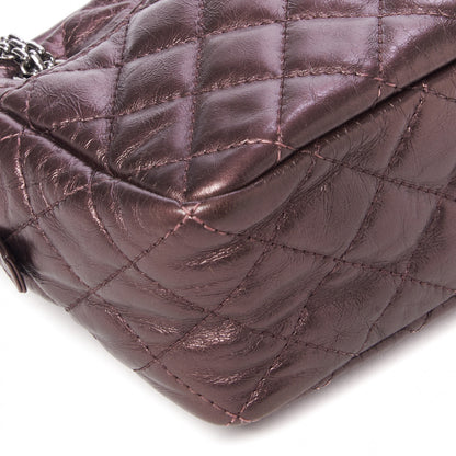Chanel Metallic Aged Calfskin Quilted Medium Reissue Camera Case Pink 5 of 8