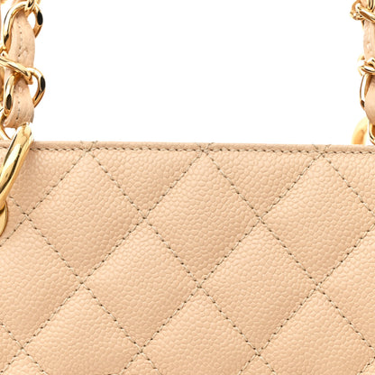Chanel Caviar Quilted Grand Shopping Tote GST Beige Clair 9 of 12