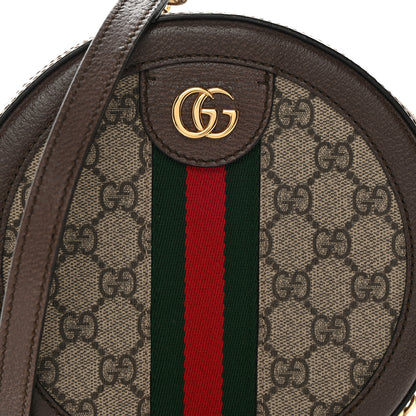 Gucci GG Supreme Monogram Web Mini Ophidia Round Shoulder Bag Brown 8 of 12