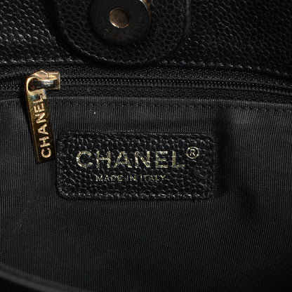 Chanel Caviar Petit Shopping Tote PST Black 6 of 7