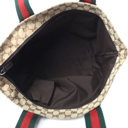 Gucci GG Monogram Medium Web Handle Bucket Tote Dark Brown 5 of 10