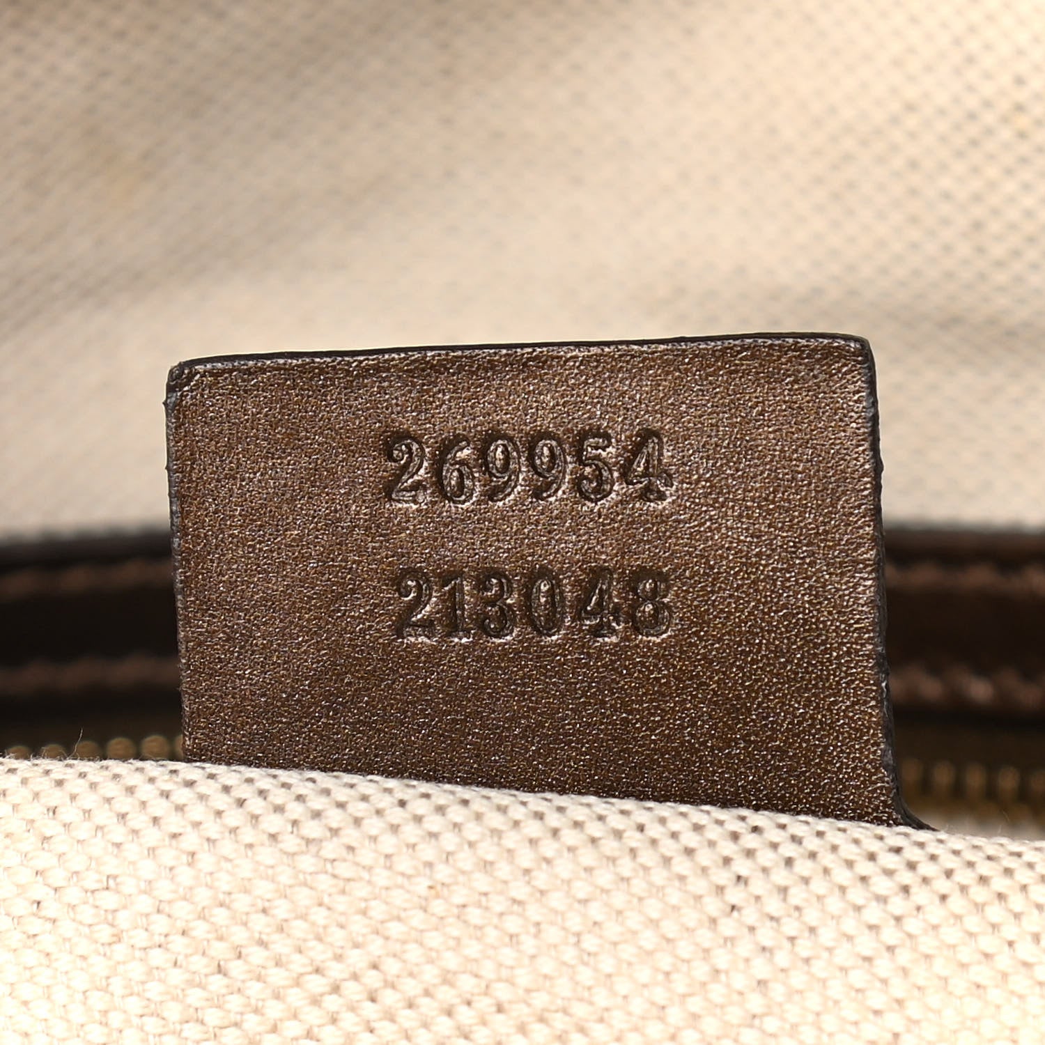 Gucci Metallic Guccissima Heart Bit Charm Dome Satchel Bronze 7 of 16