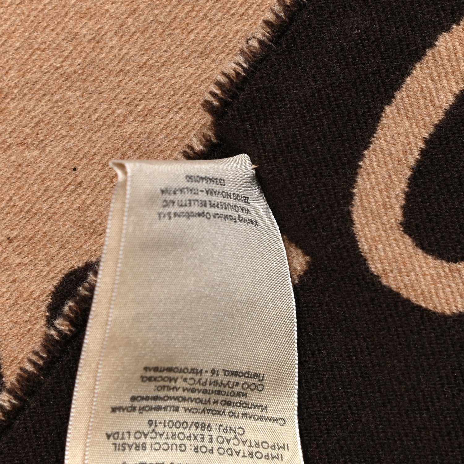 Gucci Wool Silk Monogram Jumbo GG Freedom Scarf Dark Brown Beige 11 of 12