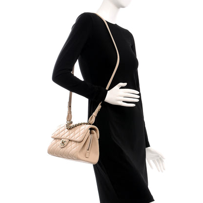 Chanel Shiny Sheepskin Quilted Small Trapezio Flap Beige 2 of 8