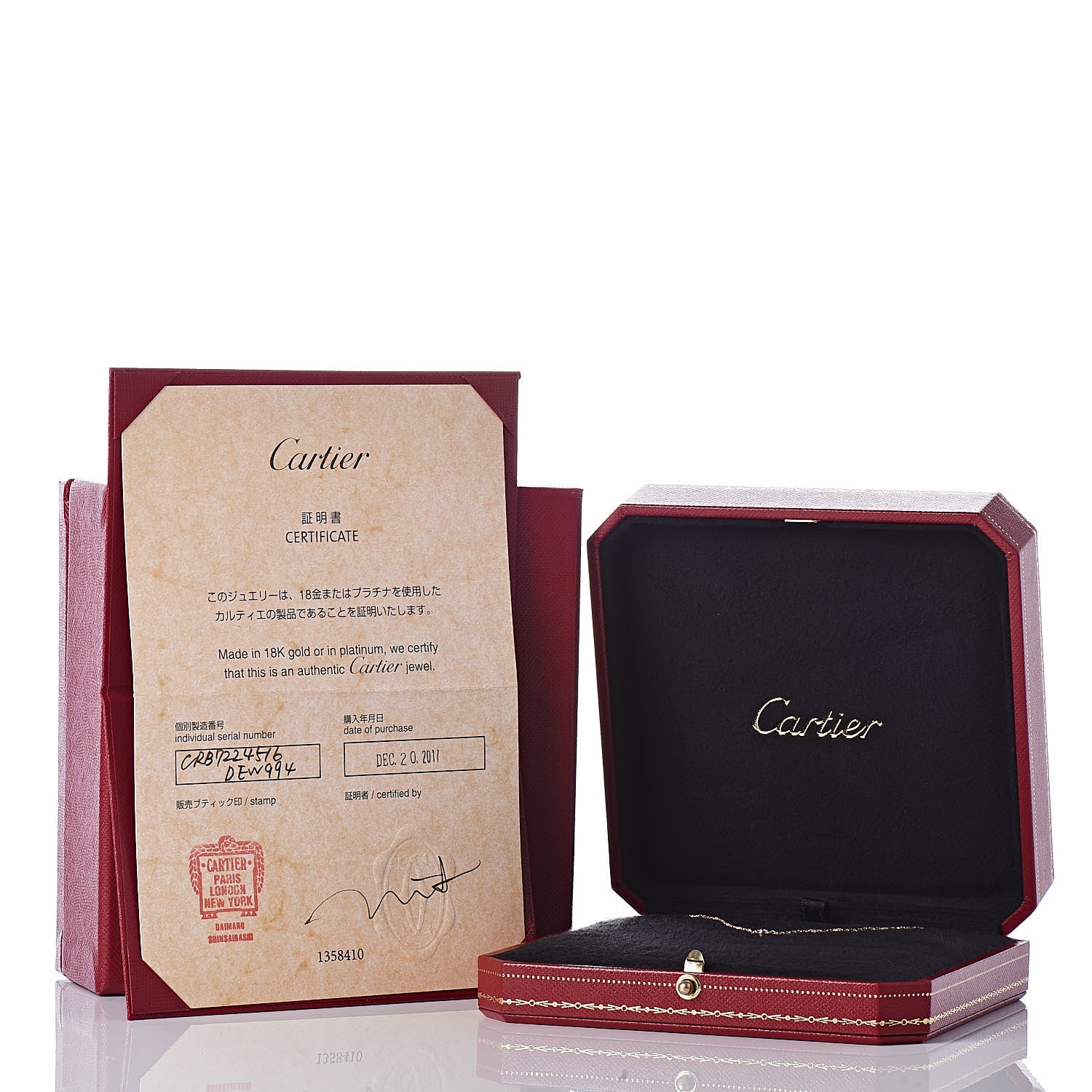 Cartier 18K Pink Gold Diamond XS D'Amour Pendant Necklace 7 of 7