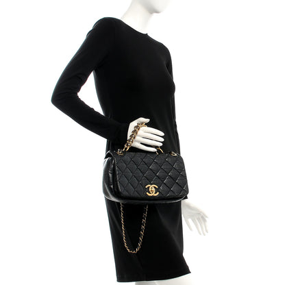 Chanel Aged Calfskin Quilted Small Pondichery Flap Black 3 of 9