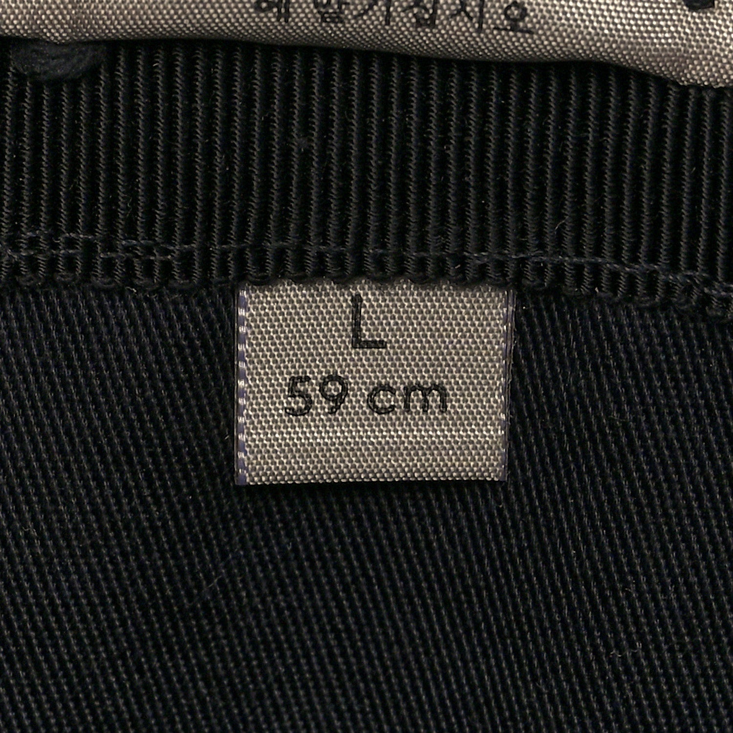 Gucci Econyl Nylon Monogram Off The Grid Will Bucket Hat Orient Blue Black 9 of 9