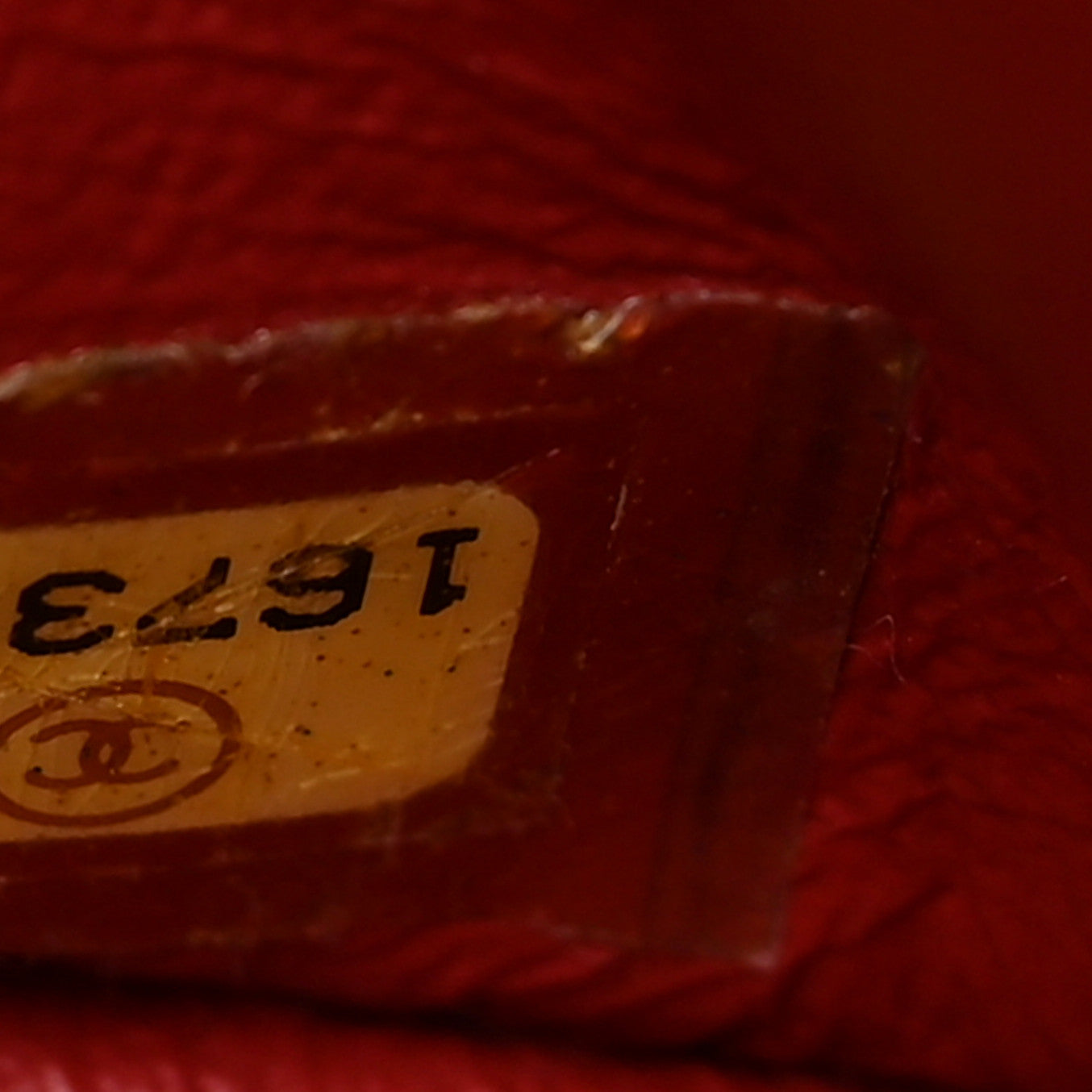 Chanel Aged Calfskin Quilted 2.55 Reissue 226 Flap Red 7 of 13