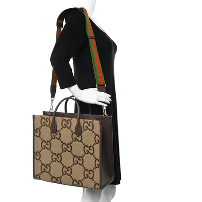 Gucci Monogram Jumbo GG Textured Dollar Calfskin Web Tote Bag Camel Ebony New Acero 2 of 14