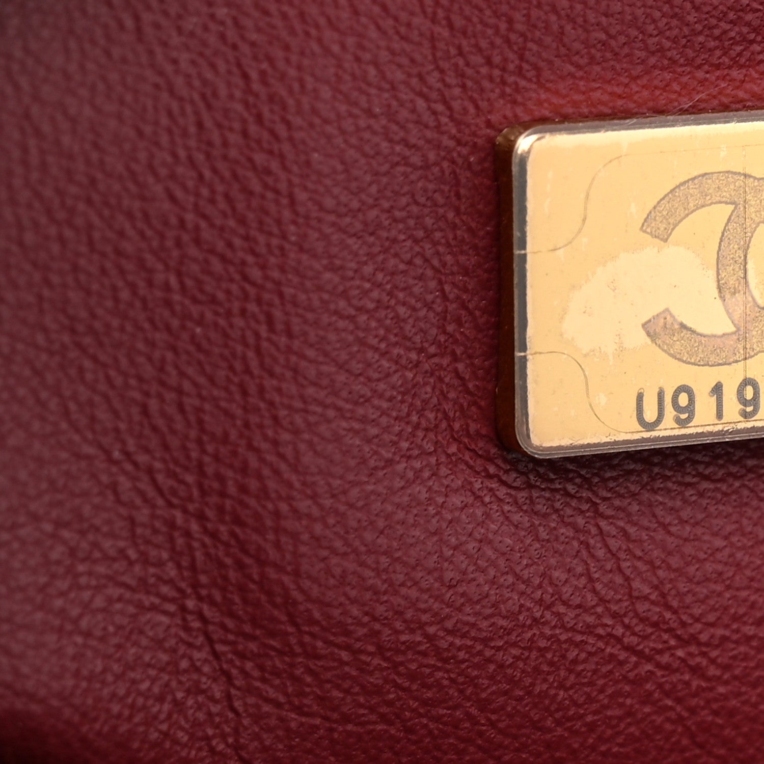 Chanel Grained Calfskin Small Souplissimo Maxi Flap Burgundy 7 of 11